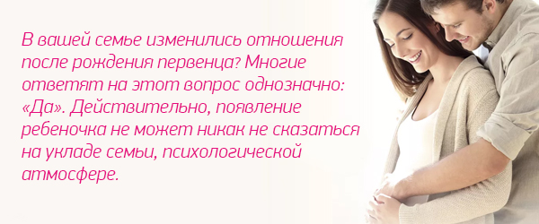 Урок: "Как сохранить отношения. Остаемся в контакте с собой."